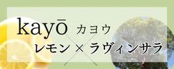 説明3 画像alt